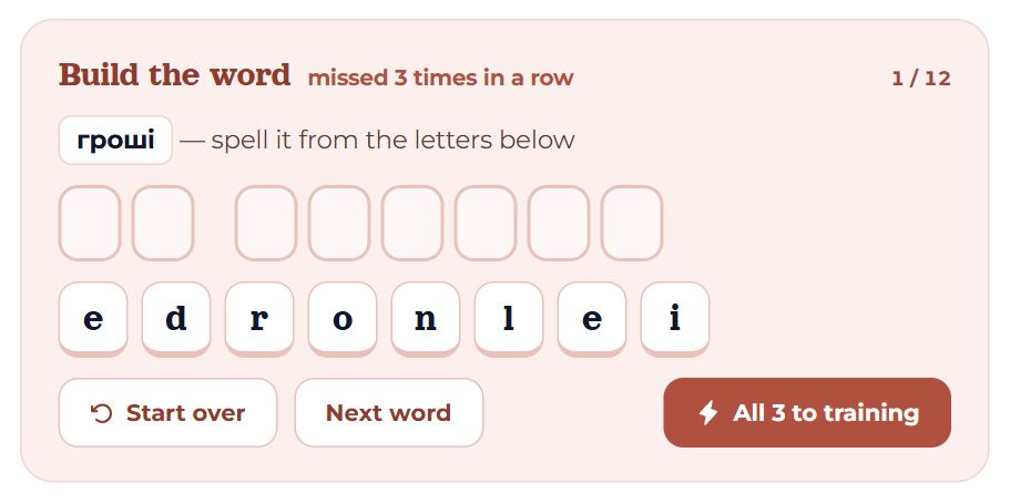 Build the word
