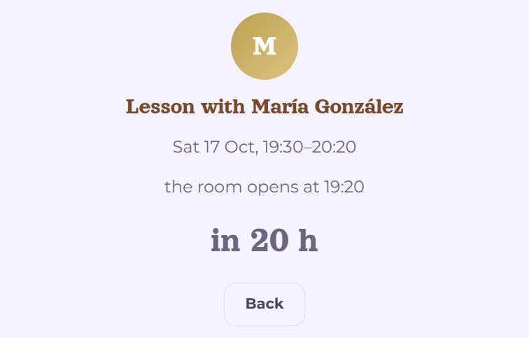 The room is not open yet: when it opens and how long is left