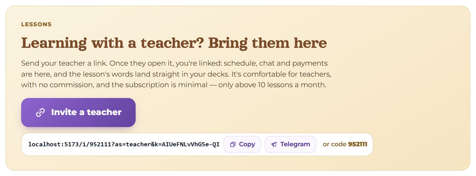 An invitation for your teacher