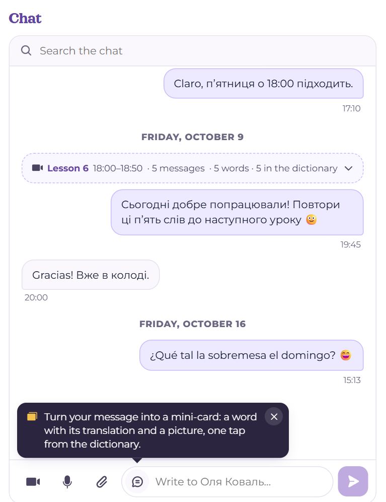 The chat with the student