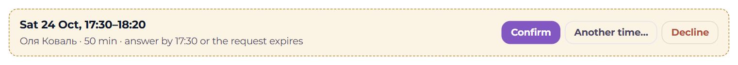 A lesson request above the schedule