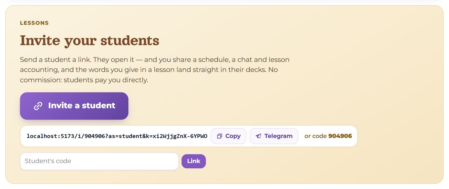 “Invite your students”