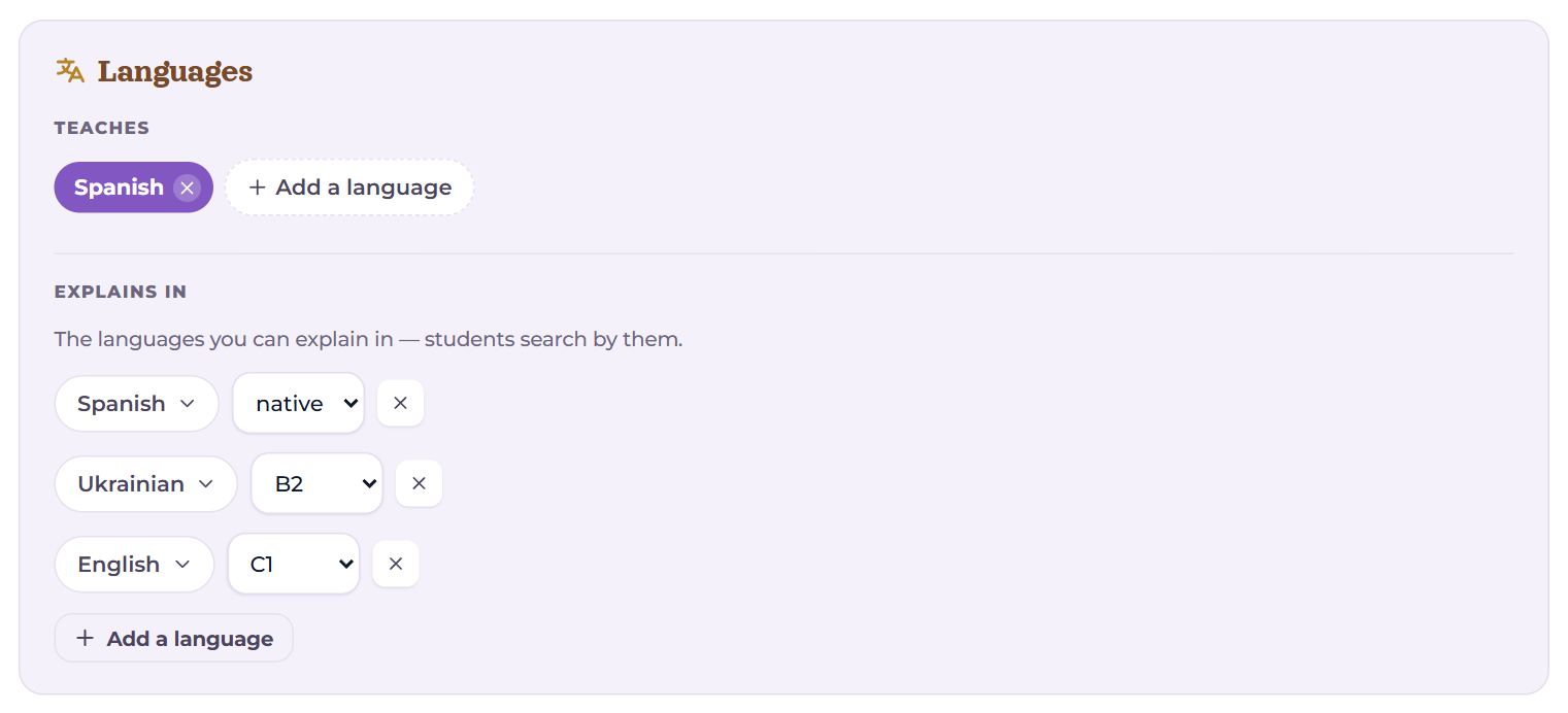 The “Languages” block