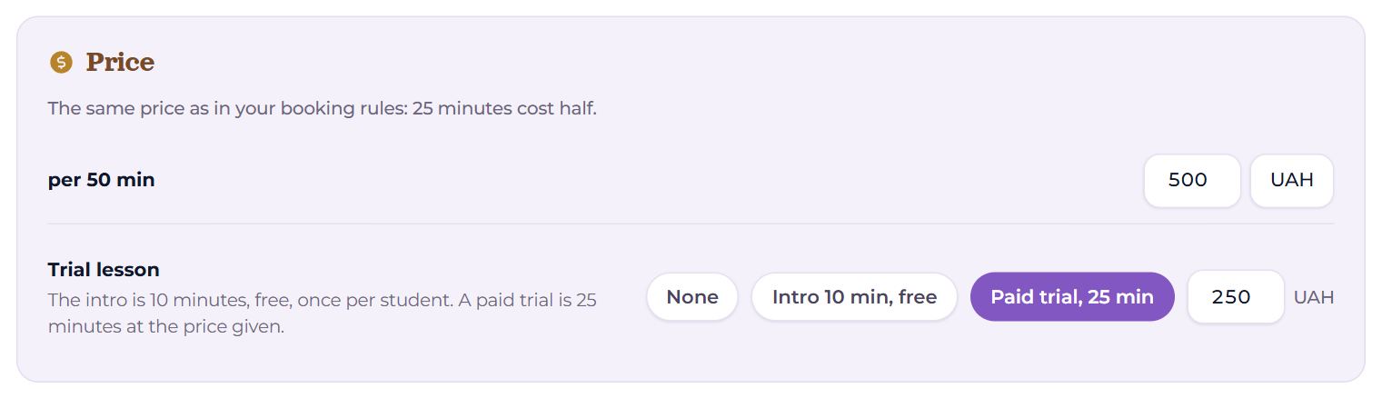 The “Price” block
