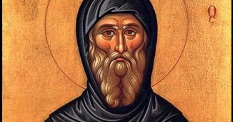 Свети Антон и Свети Атанас