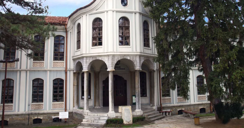 На 17 април 1879 година е свикано първото Велико народно събрание