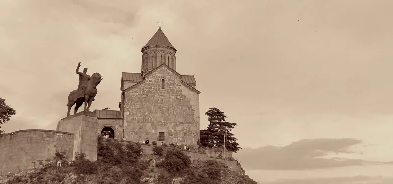 ქალაქი ქვეთავებად