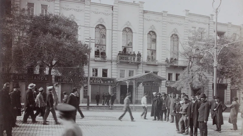 დემონსტრაცია ტფილისში